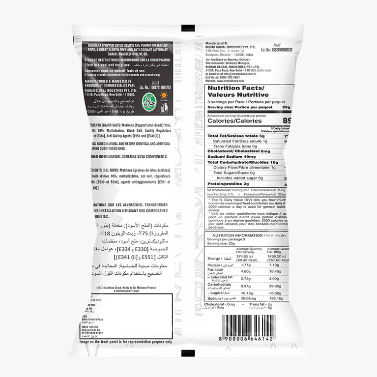 Mr Makhana Black Salt 75GM