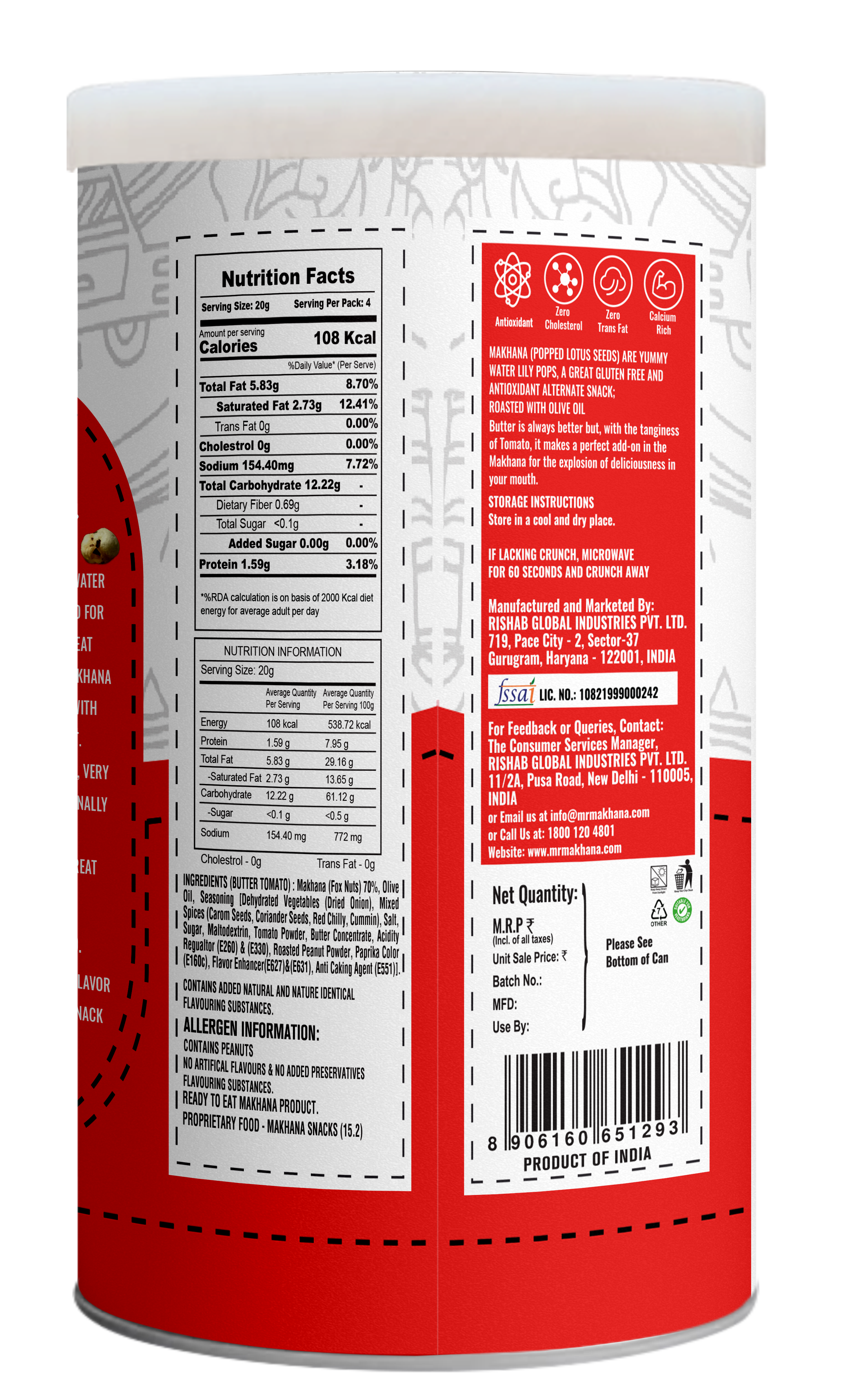 Butter Tomato