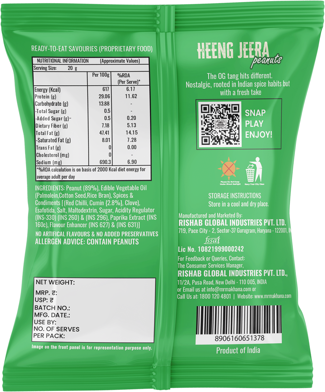 Heeng Jeera Peanuts (Pack of 10)
