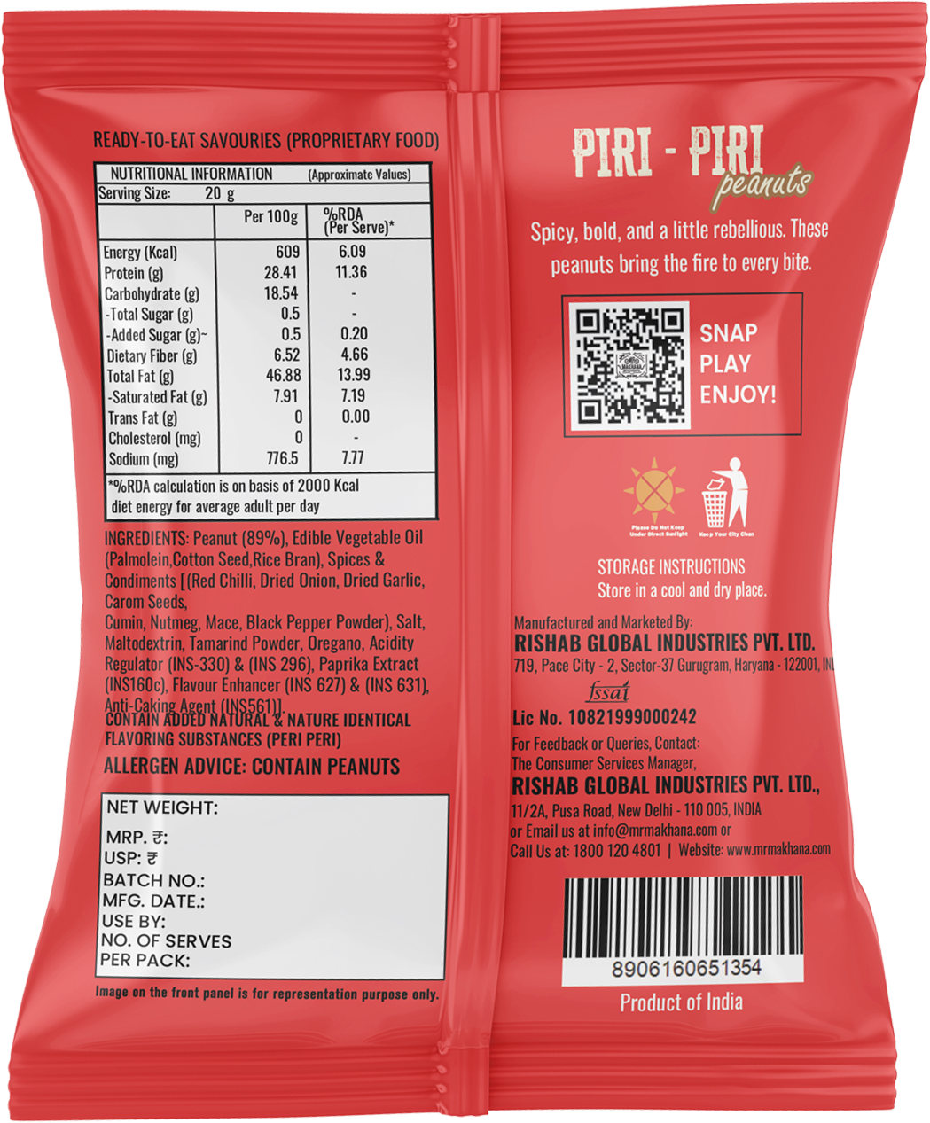 Piri Piri Peanuts (Pack of 10)